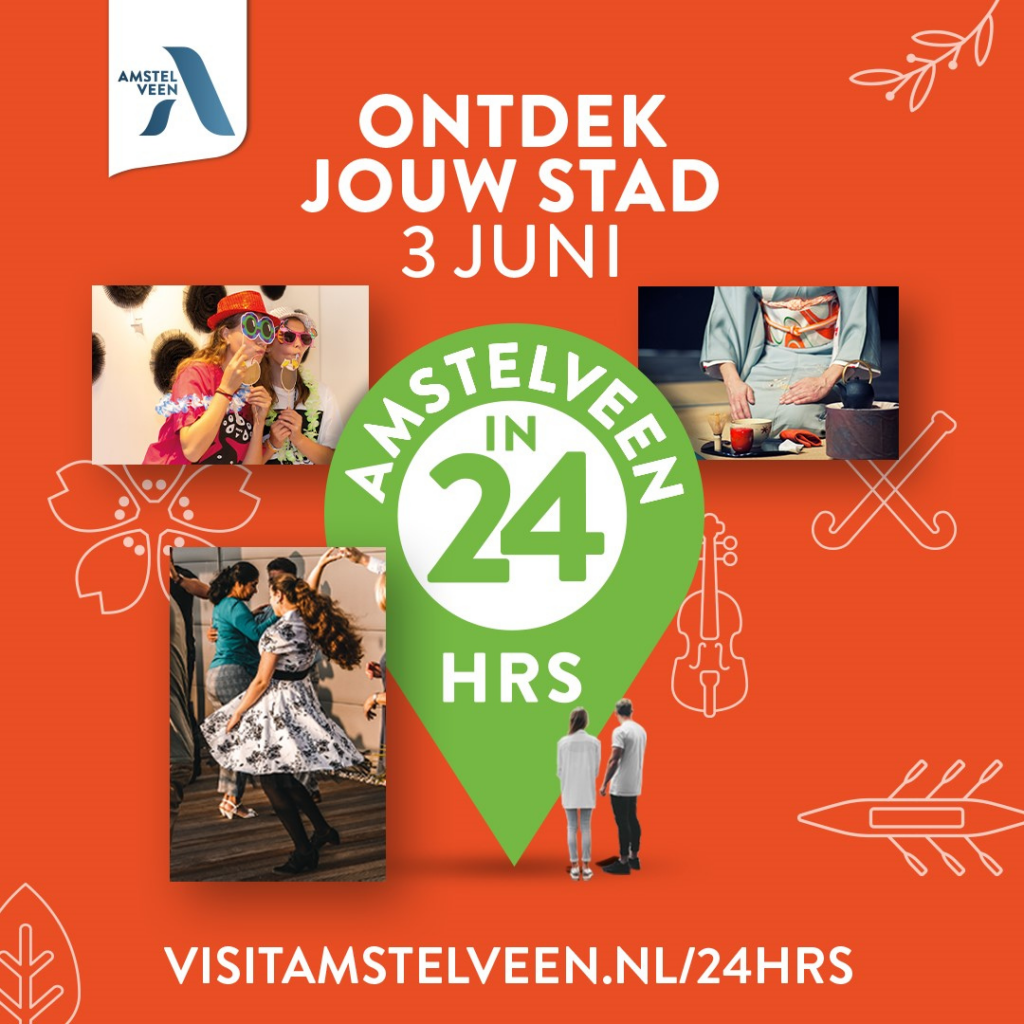 24hrs Amstelveen